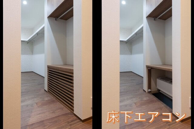 No.151 練馬区注文住宅 |SE構法 H邸事例 床下エアコンの画像