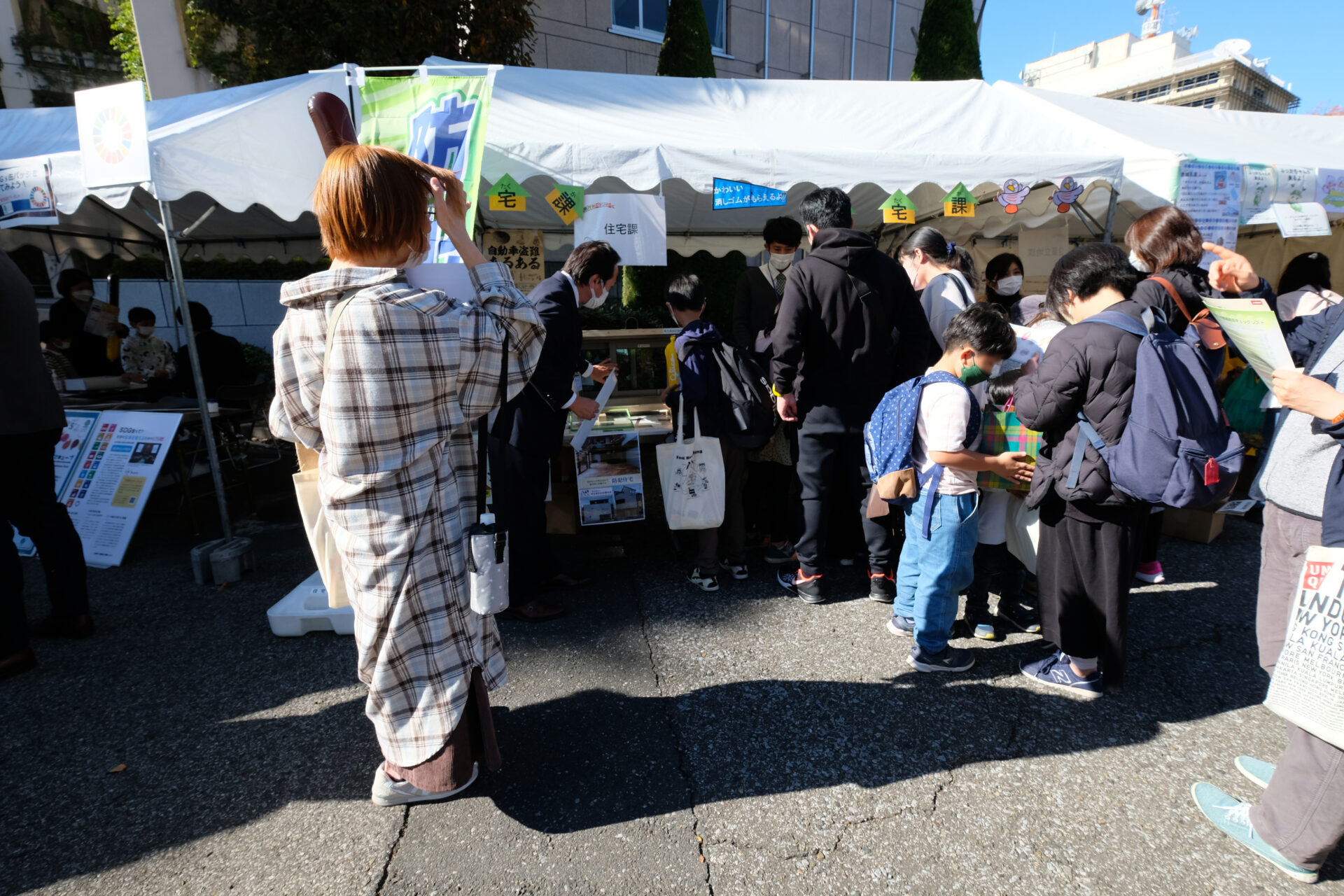 県民の日 住宅課ブースの様子